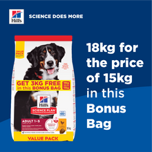 Load image into Gallery viewer, HILL'S SCIENCE PLAN Adult Large Breed Dry Dog Food Chicken 2.5kg, 12kg or 15kg Bonus Bag
