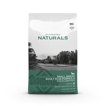 Load image into Gallery viewer, New! Diamond Naturals Small Breed Adult Dog Formula Rich in Lamb & Rice - OUT OF STOCK