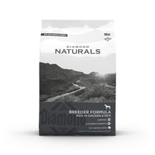 Load image into Gallery viewer, New! Diamond Naturals Breeder All Life Stages Dog Formula - Rich in Chicken and Rice OUT OF STOCK