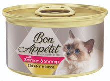Load image into Gallery viewer, Bon Appetit Wet Cat Food (85g x 12 Tins)