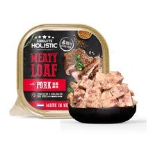 Load image into Gallery viewer, NEW! ABSOLUTE HOLISTIC Meaty Loaf for Dogs - 4 tray same-flavour bundle or 16 tray same-flavour bundle