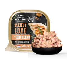Load image into Gallery viewer, NEW! ABSOLUTE HOLISTIC Meaty Loaf for Dogs - 4 tray same-flavour bundle or 16 tray same-flavour bundle