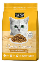 Load image into Gallery viewer, Kit Cat Classic Cuisine Premium Dry Food: Pregnant Cat & Kitten (Healthy Growth) 1.2kg or 5kg