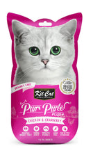 Load image into Gallery viewer, KIT CAT Purr Puree Plus+ Cat Treats - Single Sachet - 60g