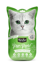 Load image into Gallery viewer, KIT CAT Purr Puree Plus+ Cat Treats - Single Sachet - 60g