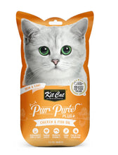 Load image into Gallery viewer, KIT CAT Purr Puree Plus+ Cat Treats - Single Sachet - 60g