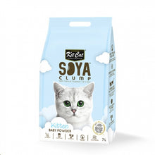 Load image into Gallery viewer, KIT CAT SOYA CLUMP Ultimate Eco-Friendly Cat Litter: Baby Powder for Kittens