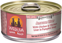Load image into Gallery viewer, Weruva Canned Dog Food - 156g tin or 400g tin - Sold in Trays of 12 tins (Same flavour and size)