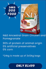 Load image into Gallery viewer, FARMINA N&D ANCESTRAL GRAIN Adult Dog Food for All Breeds: Chicken, Spelt, Oats & Pomegranate Recipe