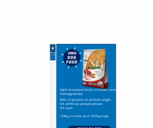 Load image into Gallery viewer, FARMINA N&D ANCESTRAL GRAIN Adult Dog Food for All Breeds: Chicken, Spelt, Oats & Pomegranate Recipe