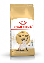 Load image into Gallery viewer, ROYAL CANIN® Siamese & Oriental Adult Cat Food - 2kg or 4kg