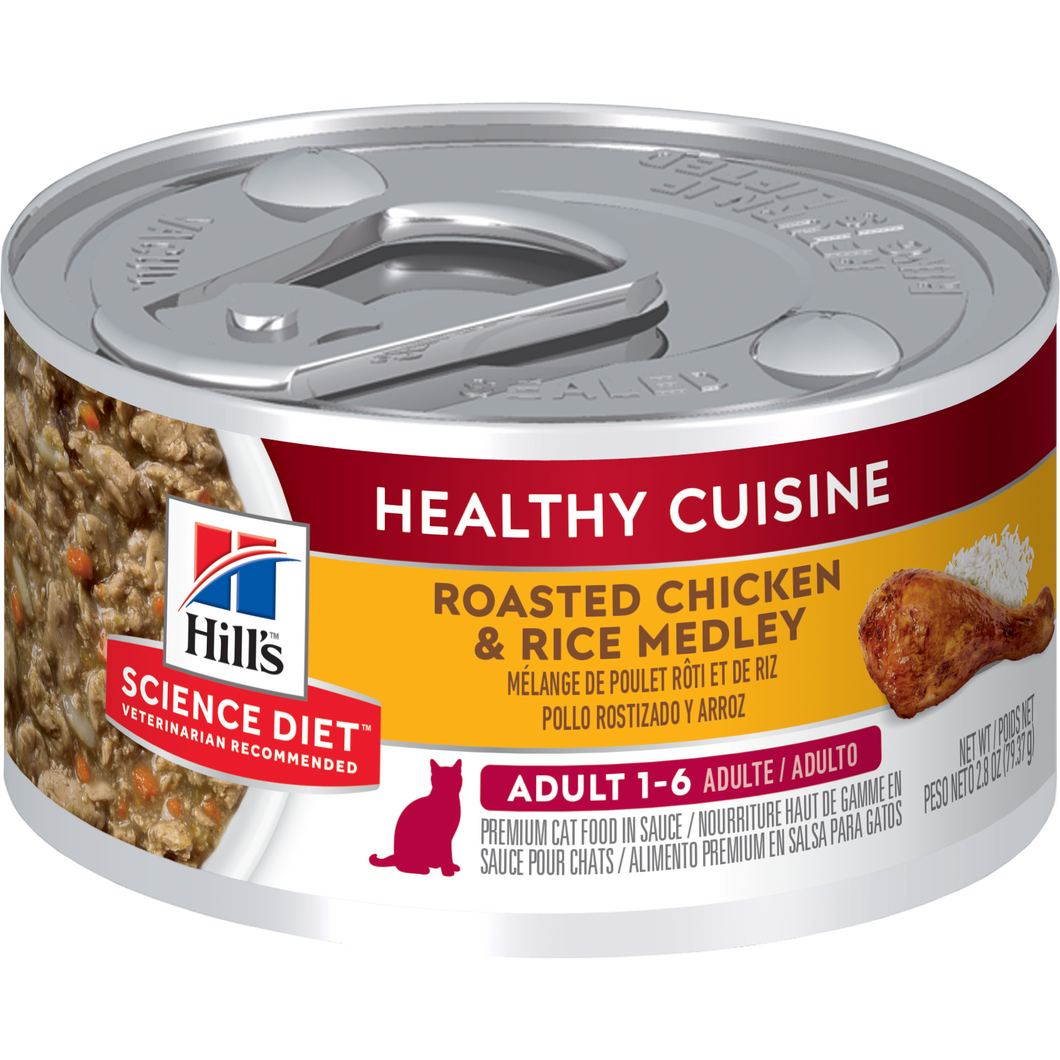 HILL'S SCIENCE PLAN Adult Wet Cat Food Chicken and Rice - 79g Stew