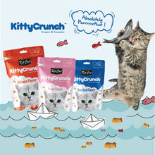Load image into Gallery viewer, Kitty Crunch Cat Treats Singles 60g or 6x60g Bundle Pack