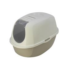 Load image into Gallery viewer, Maryloo Smart Cat Toilet - 39cm x 55cm x 27cm