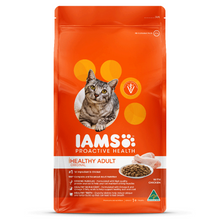 Load image into Gallery viewer, IAMS ADULT CHICKEN Cat Food - 1kg, 3kg, 8kg or 15kg