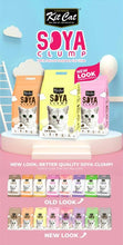 Load image into Gallery viewer, KIT CAT SOYA CLUMP Ultimate Eco-Friendly Cat Litter - 2.8kg
