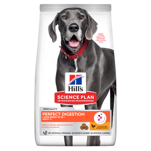 HILL'S SCIENCE PLAN Adult Large Breed Perfect Digestion Chicken & Brown Rice Dry Food - 12kg