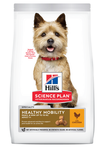 HILL'S SCIENCE PLAN Adult Healthy Mobility Small & Mini Dry Dog Food Chicken Flavour - 1.5kg or 6kg