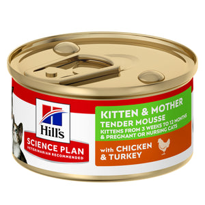 HILL'S SCIENCE PLAN Kitten First Nutrition Mousse Wet Food Chicken & Turkey Flavour - 85g