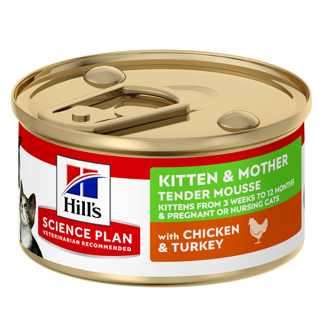 HILL'S SCIENCE PLAN Kitten First Nutrition Mousse Wet Food Chicken & Turkey Flavour - 85g