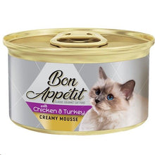 Load image into Gallery viewer, Bon Appetit Wet Cat Food (85g x 12 Tins)
