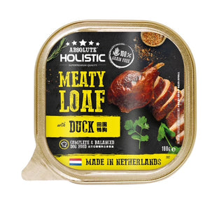 NEW! ABSOLUTE HOLISTIC Meaty Loaf for Dogs - 4 tray same-flavour bundle or 16 tray same-flavour bundle