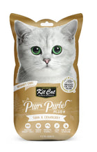 Load image into Gallery viewer, KIT CAT Purr Puree Plus+ Cat Treats  -  Single Sachet - 60g
