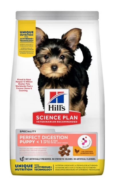 HILL'S SCIENCE PLAN Puppy Small & Mini Perfect Digestion Dry Food Chicken & Brown Rice - 1.5kg, 3kg or 6kg