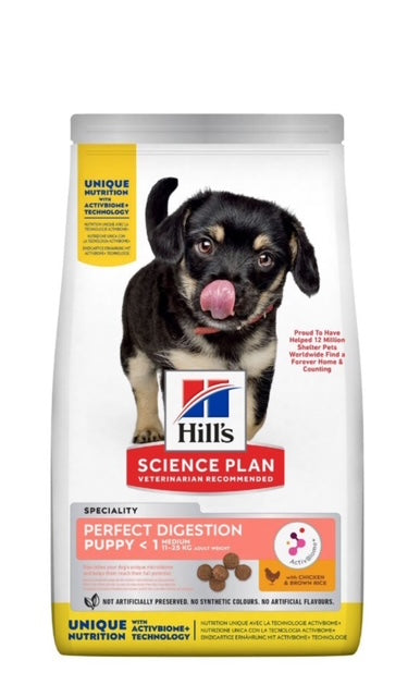HILL'S SCIENCE PLAN Puppy Medium Perfect Digestion Chicken & Brown Rice Dry Food - 2.5kg or 12kg