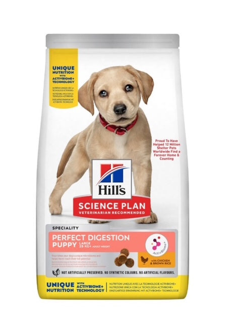 HILL'S SCIENCE PLAN Puppy Large Perfect Digestion Chicken & Brown Rice Dry Food - 2.5kg or 14.5kg
