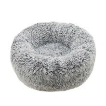 Load image into Gallery viewer, Silver Fluff Comfort Dog Bed - Medium 66cm x 66cm
