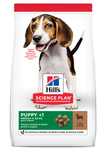 HILL'S SCIENCE PLAN Puppy Small & Mini Dry Food Lamb & Rice - 1.5kg, 3kg or 6kg