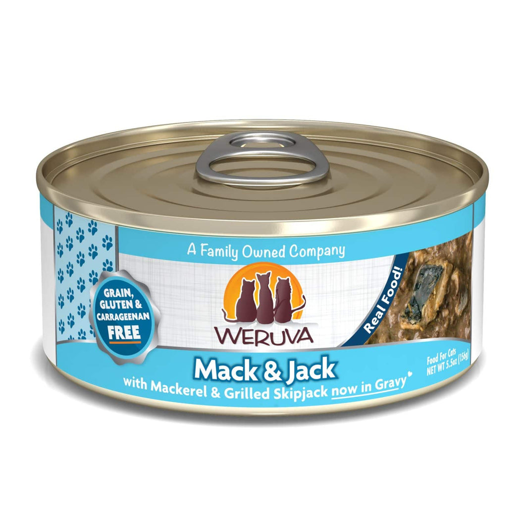 Weruva Canned Cat Food - 85g, 156g or 285g (Sold in trays of 12 - same flavour)