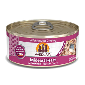 Weruva for Cats - Single Tin (Two sizes 85g or 156g)