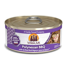 Load image into Gallery viewer, Weruva for Cats - Single Tin (Two sizes 85g or 156g)

