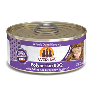 Weruva for Cats - Single Tin (Two sizes 85g or 156g)