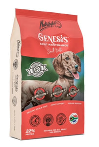 Nutribyte GENSIS Adult Small Bite Maintenance Dog Food 4kg & 20kg