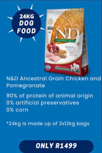Load image into Gallery viewer, FARMINA N&amp;D ANCESTRAL GRAIN Adult Dog Food for All Breeds: Free-Range Italian Chicken, Spelt, Oats &amp; Pomegranate Recipe
