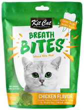 Load image into Gallery viewer, Breath Bites Dental Care Cat Treats 60g (OUT OF STOCK)
