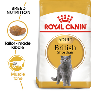 ROYAL CANIN British Shorthair Adult Cat Food