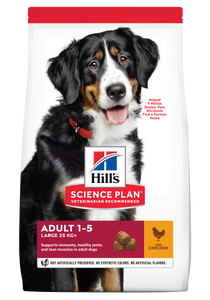 HILL'S SCIENCE PLAN Adult Large Breed Dry Dog Food Chicken