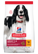 Load image into Gallery viewer, HILL&#39;S SCIENCE PLAN Adult Medium 7+ Dry Dog Food Chicken Flavour  - 2.5kg or 12kg
