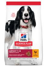 Load image into Gallery viewer, HILL&#39;S SCIENCE PLAN Adult Medium Dry Dog Food Chicken Flavour
