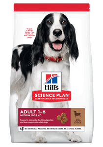 HILL'S SCIENCE PLAN Adult Medium Breed Dry Dog Food Lamb & Rice - 2,5kg or 12kg