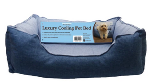 Luxury Cooling Dog Bed - 60cmx53cmx16cm