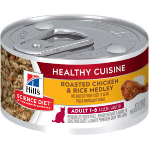 HILL'S SCIENCE PLAN Adult Wet Cat Food Chicken and Rice - 79g Stew