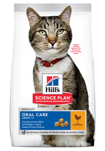 HILL'S SCIENCE PLAN Adult Oral Care Dry Cat Food Chicken Flavour