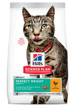 Load image into Gallery viewer, HILL&#39;S SCIENCE PLAN Adult Perfect Weight Dry Cat Food Chicken Flavour
