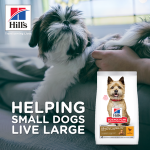 HILL'S SCIENCE PLAN Adult Healthy Mobility Small & Mini Dry Dog Food Chicken Flavour