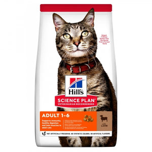 NEW FLAVOUR: LAMB  - HILL'S SCIENCE PLAN Adult Dry Cat Food LAMB Flavour 1,5kg, 3kg, 7kg, 10kg &15kg